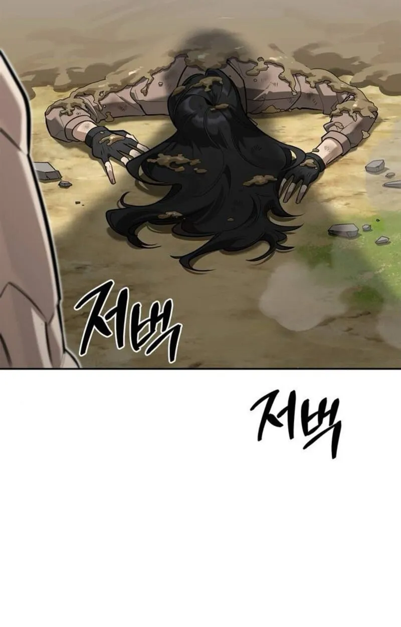 S-Class Hunter Heals with Monsters ฮ_นเตอร_ ระด_บแกร_งก_บฟาร_มมอนสเตอร_ส_ดป_วน ตอนที่ ตอนที่ 7 รูปที่ 2