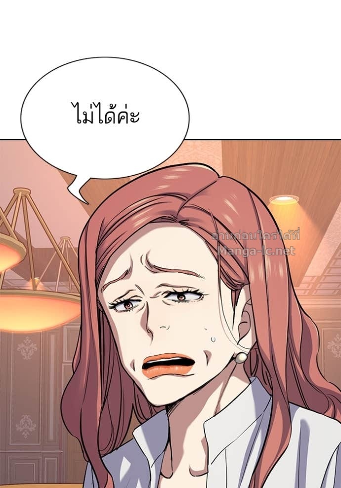 Doujin-Lc- อ่าน โดจิน มังฮวา เกาหลี ญี่ปุ่น จีน แปลไทย Reborn Rich ตอนที่ 1 2 3 4 5 6 7 8 9 10 11 12 13 14 ฟรี ไม่มีโฆษณา อ่าน โดจิน Manhwa เกาหลี ญี่ปุ่น จีน เรามีครบ คัดมาให้เน้นๆ โดจิน 18+ รับประกันความฟินโดย Doujin Lc