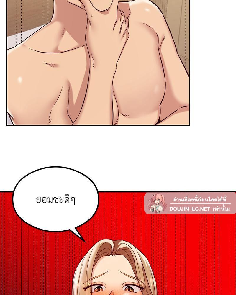 Doujin-Lc- อ่าน โดจิน มังฮวา เกาหลี ญี่ปุ่น จีน แปลไทย The Massage Club ตอนที่ 1 2 3 4 5 6 7 8 9 10 11 12 13 14 ฟรี ไม่มีโฆษณา อ่าน โดจิน Manhwa เกาหลี ญี่ปุ่น จีน เรามีครบ คัดมาให้เน้นๆ โดจิน 18+ รับประกันความฟินโดย  Doujin Lc