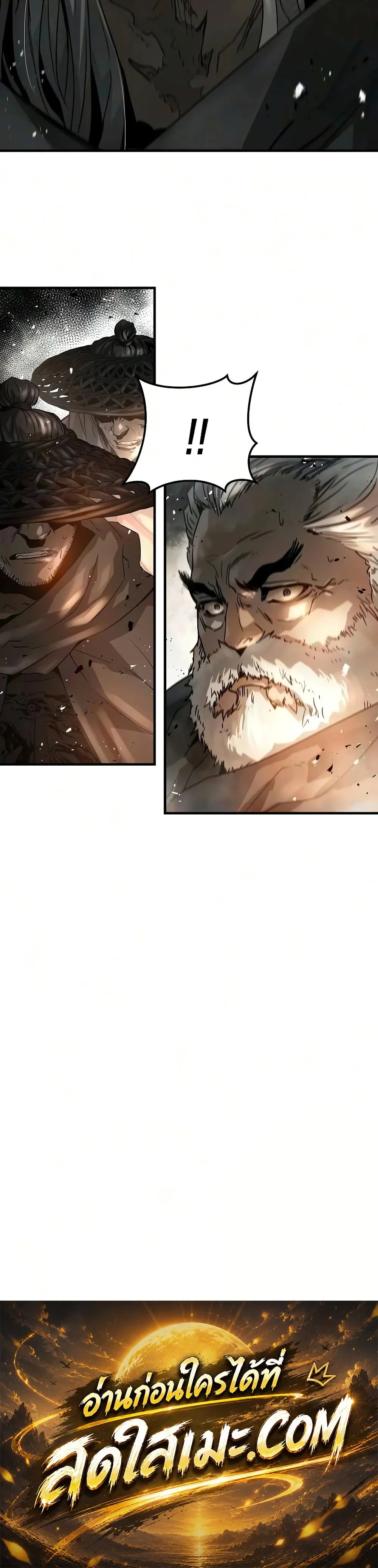 Manga-lc-com อ่านมังงะ อ่านการ์ตูน ออนไลน์ ฟรี Absolute Regression – การหวนคืนของนักดาบผู้ไร้พ่าย ตอนที่ 1 2 3 4 5 6 7 8 9 10 11 12 13 14 ฟรี ไม่มีโฆษณา Manga-lc - อ่าน มังงะ อ่าน การ์ตูน ออนไลน์ อ่านมังงะ ฟรี