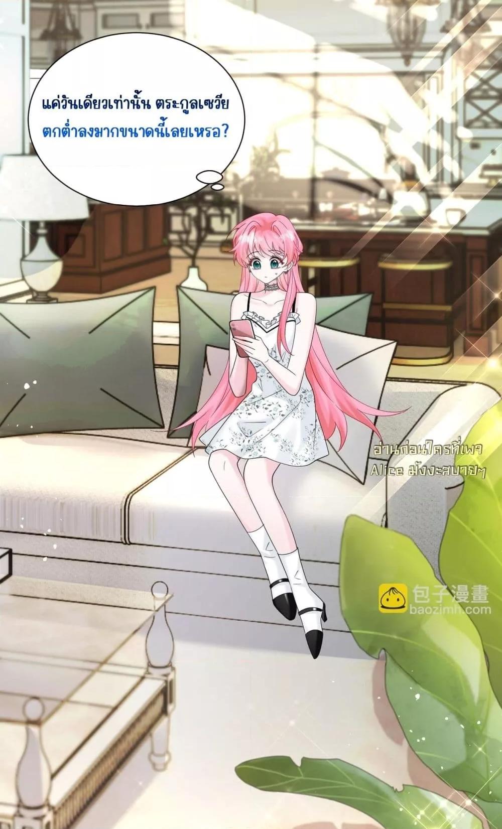 Manga-lc-com อ่านมังงะ อ่านการ์ตูน ออนไลน์ ฟรี Dressedasthe ตอนที่ 1 2 3 4 5 6 7 8 9 10 11 12 13 14 ฟรี ไม่มีโฆษณา Manga-lc - อ่าน มังงะ อ่าน การ์ตูน ออนไลน์ อ่านมังงะ ฟรี