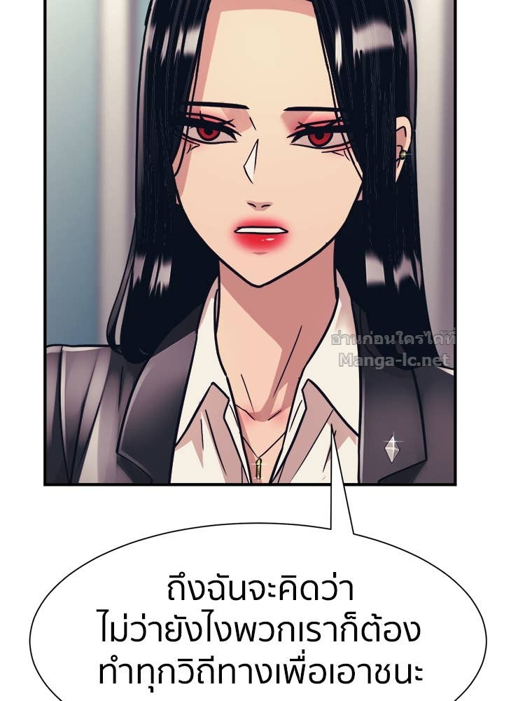 Doujin-Lc- อ่าน โดจิน มังฮวา เกาหลี ญี่ปุ่น จีน แปลไทย โคตรแกร่ง ตอนที่ 1 2 3 4 5 6 7 8 9 10 11 12 13 14 ฟรี ไม่มีโฆษณา อ่าน โดจิน Manhwa เกาหลี ญี่ปุ่น จีน เรามีครบ คัดมาให้เน้นๆ โดจิน 18+ รับประกันความฟินโดย Doujin Lc