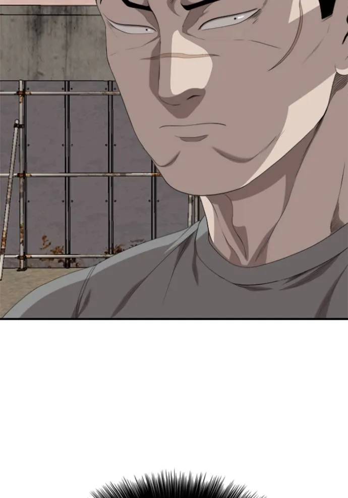 BAD GUY ตอนที่ 236 รูปที่ 22