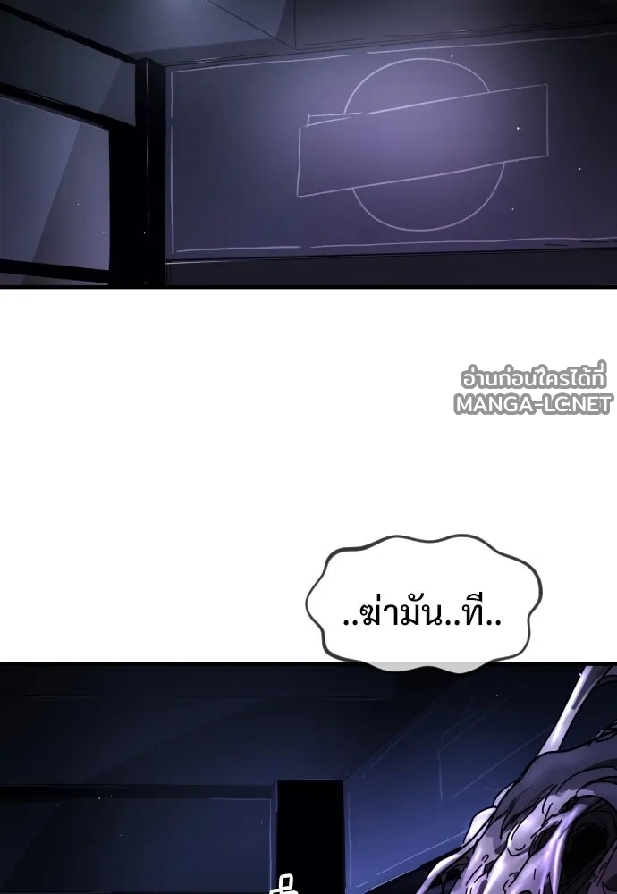 Manga-lc-com อ่านมังงะ อ่านการ์ตูน ออนไลน์ ฟรี วันดีคืนดี โซลก็ ตอนที่ 1 2 3 4 5 6 7 8 9 10 11 12 13 14 ฟรี ไม่มีโฆษณา Manga-lc - อ่าน มังงะ อ่าน การ์ตูน ออนไลน์ อ่านมังงะ ฟรี