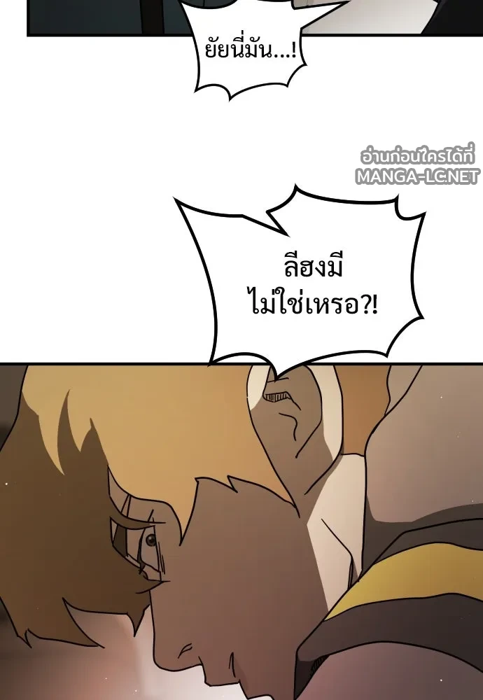 Manga-lc-com อ่านมังงะ อ่านการ์ตูน ออนไลน์ ฟรี วันดีคืนดี โซลก็ ตอนที่ 1 2 3 4 5 6 7 8 9 10 11 12 13 14 ฟรี ไม่มีโฆษณา Manga-lc - อ่าน มังงะ อ่าน การ์ตูน ออนไลน์ อ่านมังงะ ฟรี