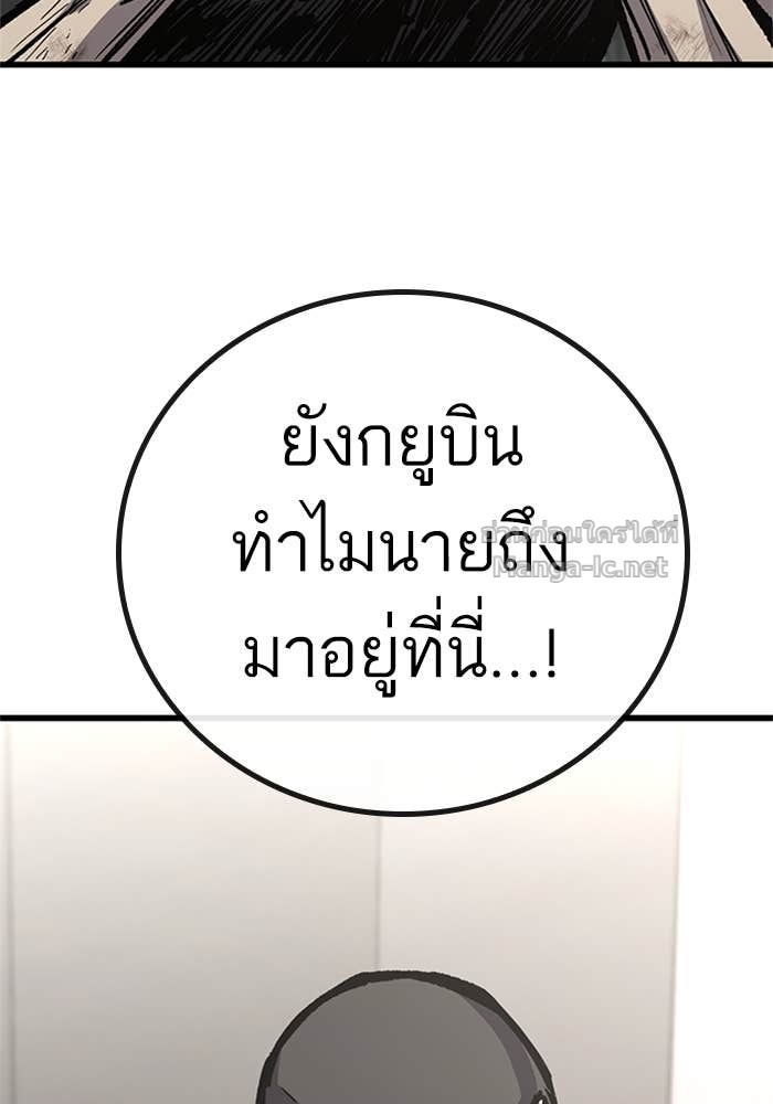 Doujin-Lc- อ่าน โดจิน มังฮวา เกาหลี ญี่ปุ่น จีน แปลไทย HECTOPASCAL ตอนที่ 1 2 3 4 5 6 7 8 9 10 11 12 13 14 ฟรี ไม่มีโฆษณา อ่าน โดจิน Manhwa เกาหลี ญี่ปุ่น จีน เรามีครบ คัดมาให้เน้นๆ โดจิน 18+ รับประกันความฟินโดย Doujin Lc