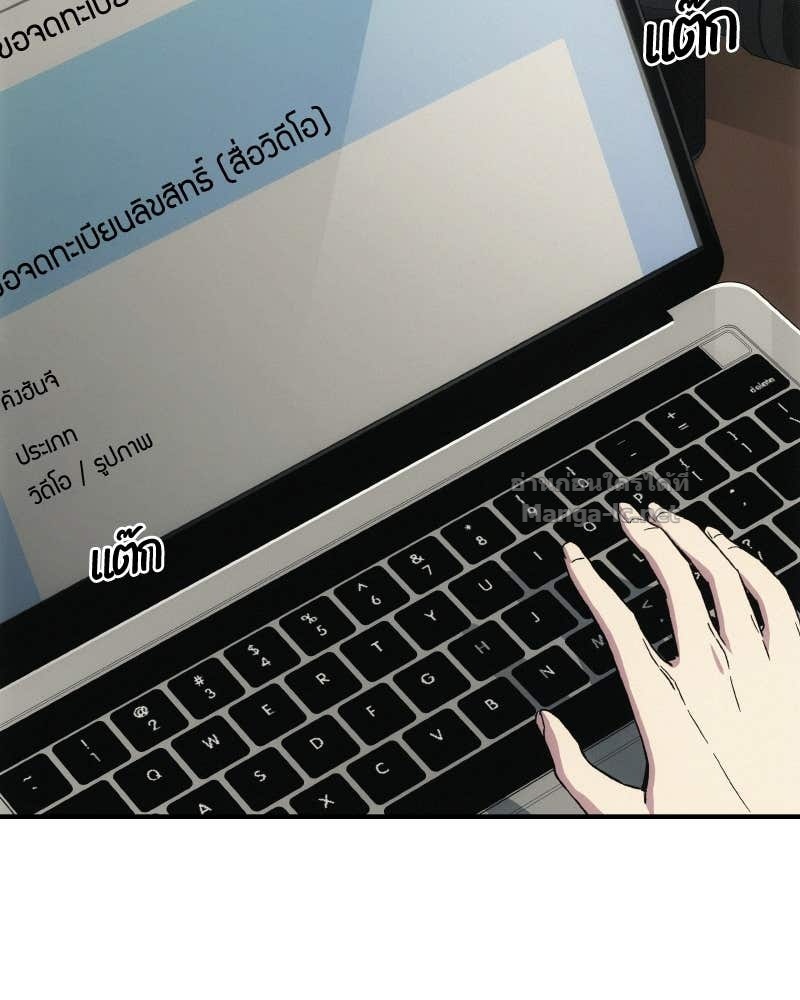 Doujin-Lc- อ่าน โดจิน มังฮวา เกาหลี ญี่ปุ่น จีน แปลไทย บอกมาค่าตัวเท่าไหร่ ตอนที่ 1 2 3 4 5 6 7 8 9 10 11 12 13 14 ฟรี ไม่มีโฆษณา อ่าน โดจิน Manhwa เกาหลี ญี่ปุ่น จีน เรามีครบ คัดมาให้เน้นๆ โดจิน 18+ รับประกันความฟินโดย Doujin Lc