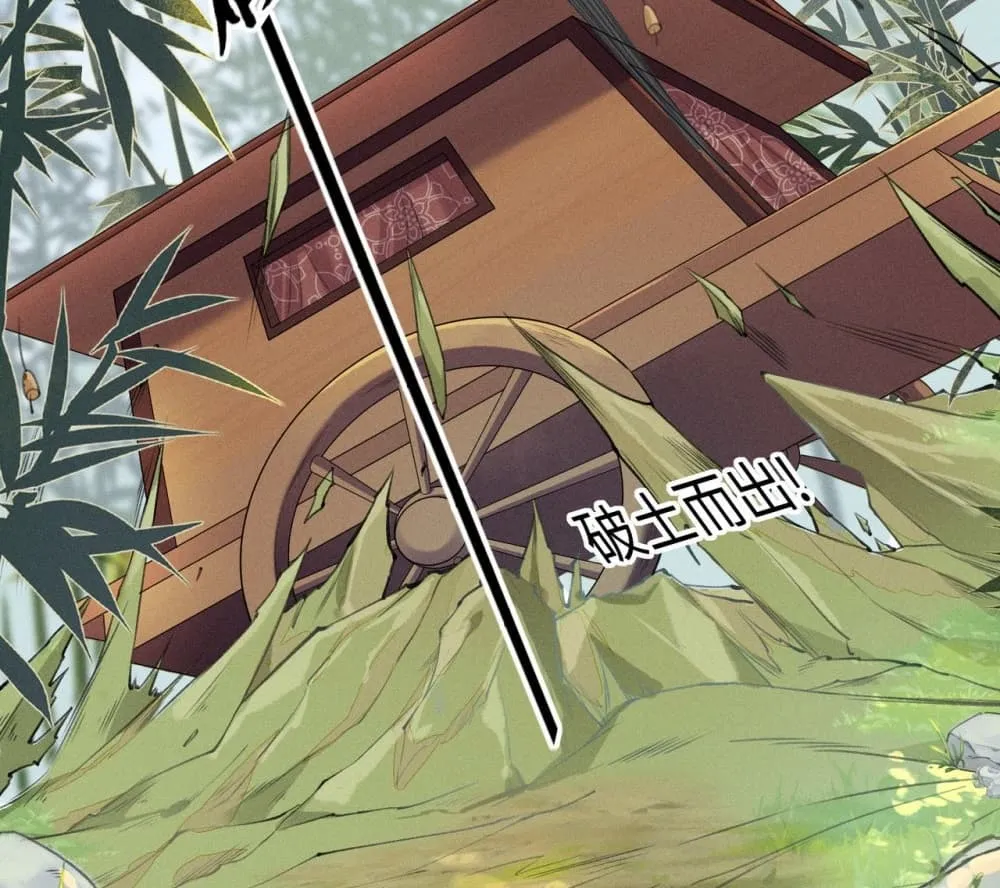 Manga-lc-com อ่านมังงะ อ่านการ์ตูน ออนไลน์ ฟรี The Arrogant Princess ตอนที่ 1 2 3 4 5 6 7 8 9 10 11 12 13 14 ฟรี ไม่มีโฆษณา Manga-lc - อ่าน มังงะ อ่าน การ์ตูน ออนไลน์ อ่านมังงะ ฟรี
