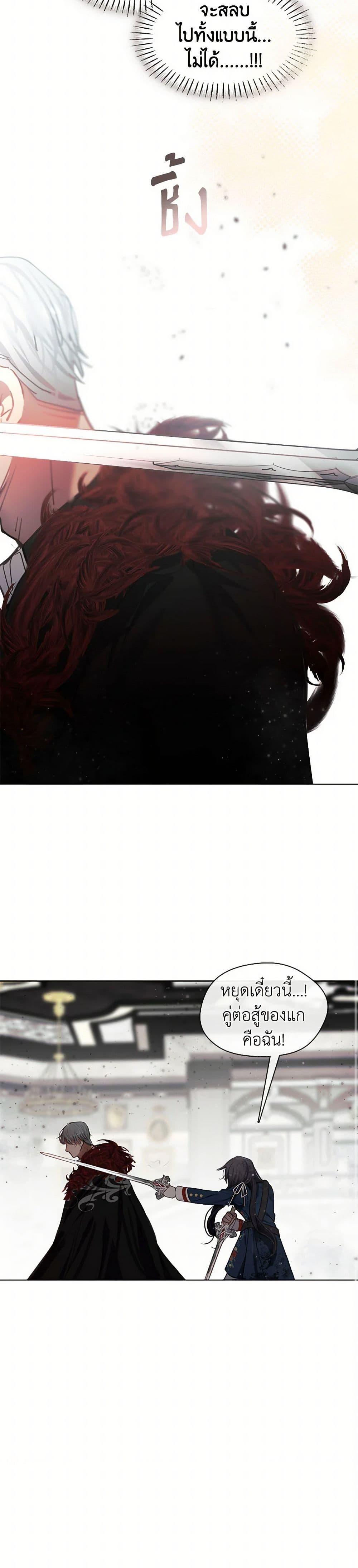 Manga-lc-com อ่านมังงะ อ่านการ์ตูน ออนไลน์ ฟรี Devoted to Diamond ตอนที่ 1 2 3 4 5 6 7 8 9 10 11 12 13 14 ฟรี ไม่มีโฆษณา Manga-lc - อ่าน มังงะ อ่าน การ์ตูน ออนไลน์ อ่านมังงะ ฟรี