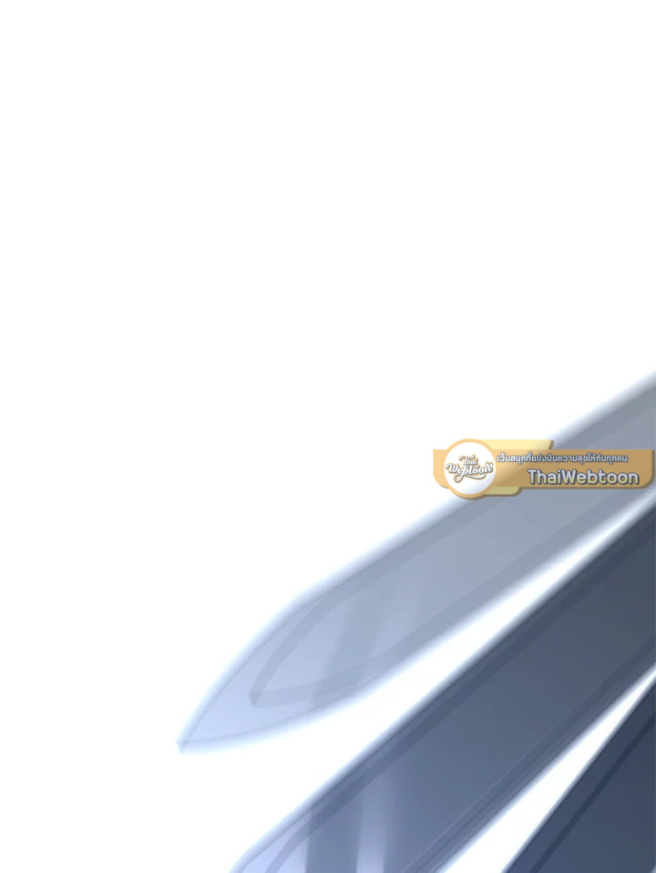 พลทหารโครงกระดูกผู้ม ตอนที่ 151 รูปที่ 120