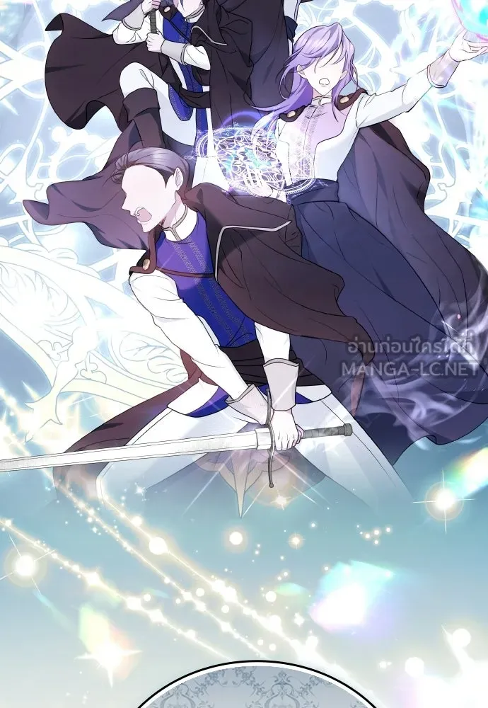 เหตุผลที่นางร้ายจับดาบ ตอนที่ 5 รูปที่ 72