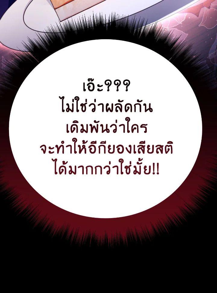 Doujin-Lc- อ่าน โดจิน มังฮวา เกาหลี ญี่ปุ่น จีน แปลไทย Regressor Instruction Manual ตอนที่ 1 2 3 4 5 6 7 8 9 10 11 12 13 14 ฟรี ไม่มีโฆษณา อ่าน โดจิน Manhwa เกาหลี ญี่ปุ่น จีน เรามีครบ คัดมาให้เน้นๆ โดจิน 18+ รับประกันความฟินโดย  Doujin Lc