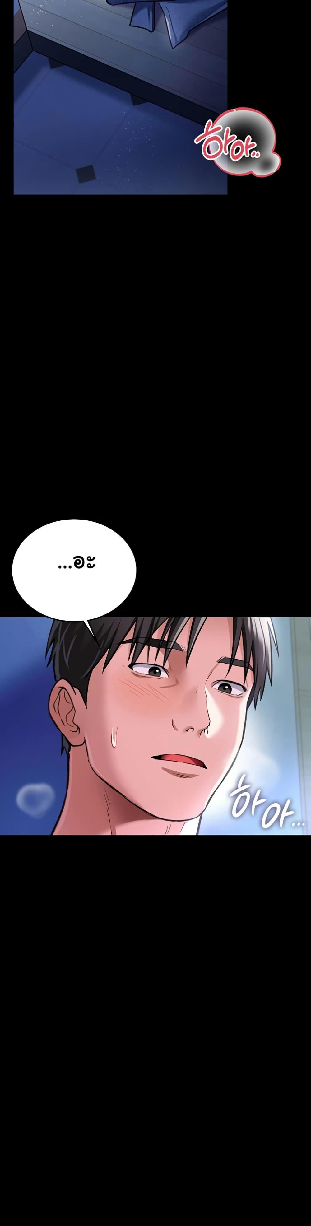 Doujin-Lc- อ่าน โดจิน มังฮวา เกาหลี ญี่ปุ่น จีน แปลไทย Risky Deals and the Girl Next Door ตอนที่ 1 2 3 4 5 6 7 8 9 10 11 12 13 14 ฟรี ไม่มีโฆษณา อ่าน โดจิน Manhwa เกาหลี ญี่ปุ่น จีน เรามีครบ คัดมาให้เน้นๆ โดจิน 18+ รับประกันความฟินโดย  Doujin Lc