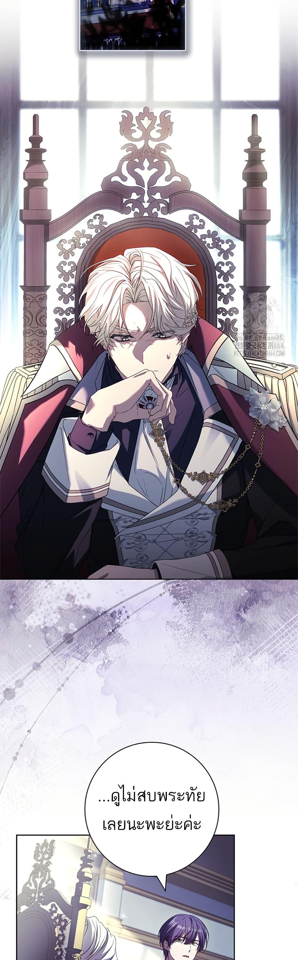 Manga-lc-com อ่านมังงะ อ่านการ์ตูน ออนไลน์ ฟรี Honey, Why Can’t We Get a Divorce ตอนที่ 1 2 3 4 5 6 7 8 9 10 11 12 13 14 ฟรี ไม่มีโฆษณา Manga-lc - อ่าน มังงะ อ่าน การ์ตูน ออนไลน์ อ่านมังงะ ฟรี