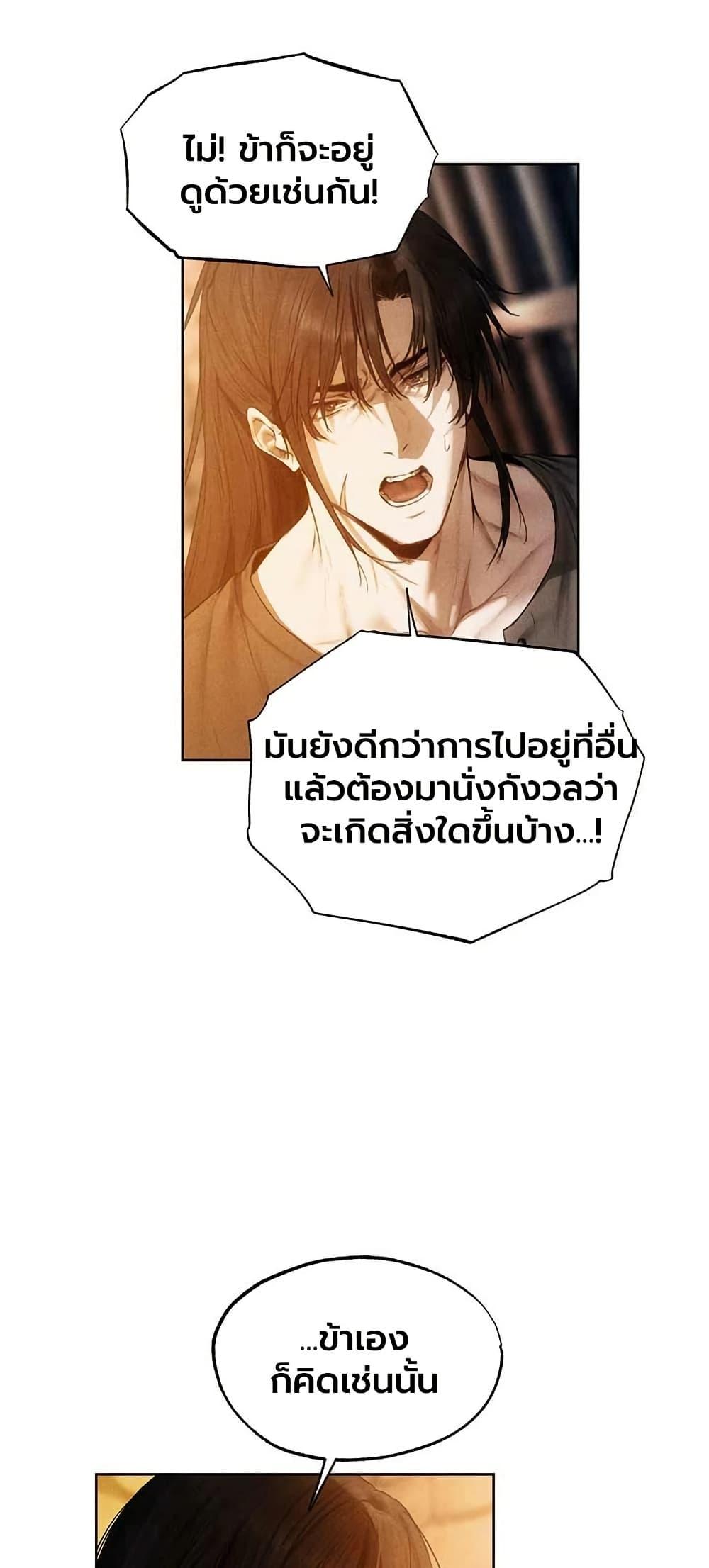 Doujin-Lc- อ่าน โดจิน มังฮวา เกาหลี ญี่ปุ่น จีน แปลไทย MILF Hunting ตอนที่ 1 2 3 4 5 6 7 8 9 10 11 12 13 14 ฟรี ไม่มีโฆษณา อ่าน โดจิน Manhwa เกาหลี ญี่ปุ่น จีน เรามีครบ คัดมาให้เน้นๆ โดจิน 18+ รับประกันความฟินโดย  Doujin Lc