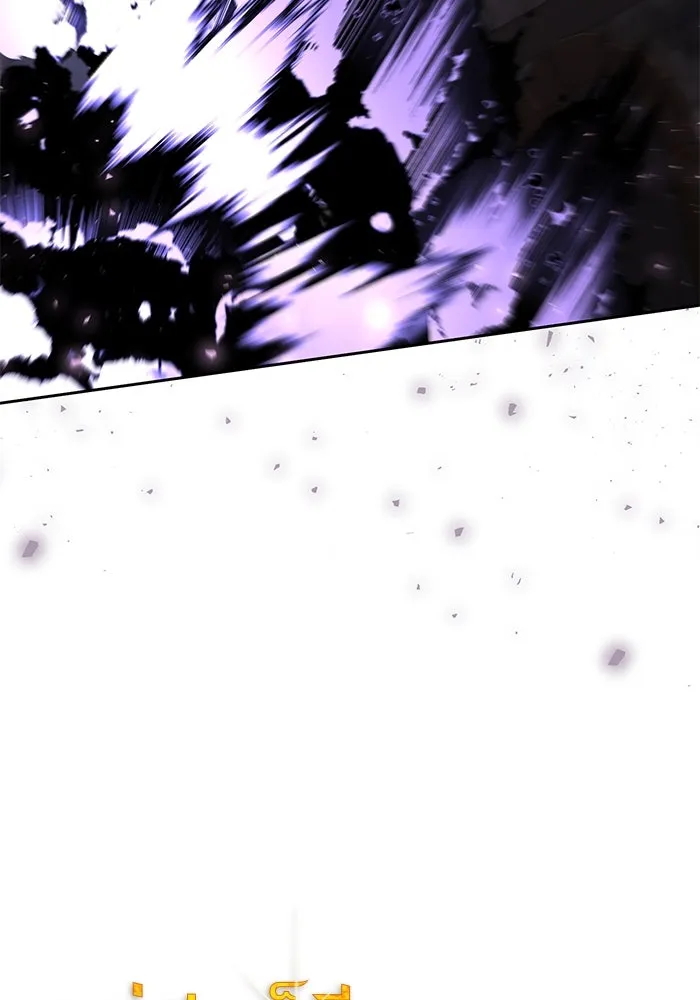 อยู่ดี ๆ ก็มีนางเอกนิยายเป็นเพื่อนบ้าน ตอนที่ 33 รูปที่ 28