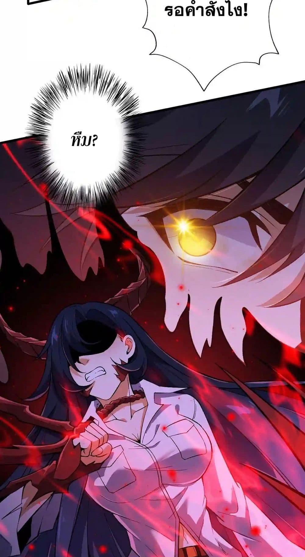 Manga-lc-com อ่านมังงะ อ่านการ์ตูน ออนไลน์ ฟรี An Hai Ji Yuan ตอนที่ 1 2 3 4 5 6 7 8 9 10 11 12 13 14 ฟรี ไม่มีโฆษณา Manga-lc - อ่าน มังงะ อ่าน การ์ตูน ออนไลน์ อ่านมังงะ ฟรี