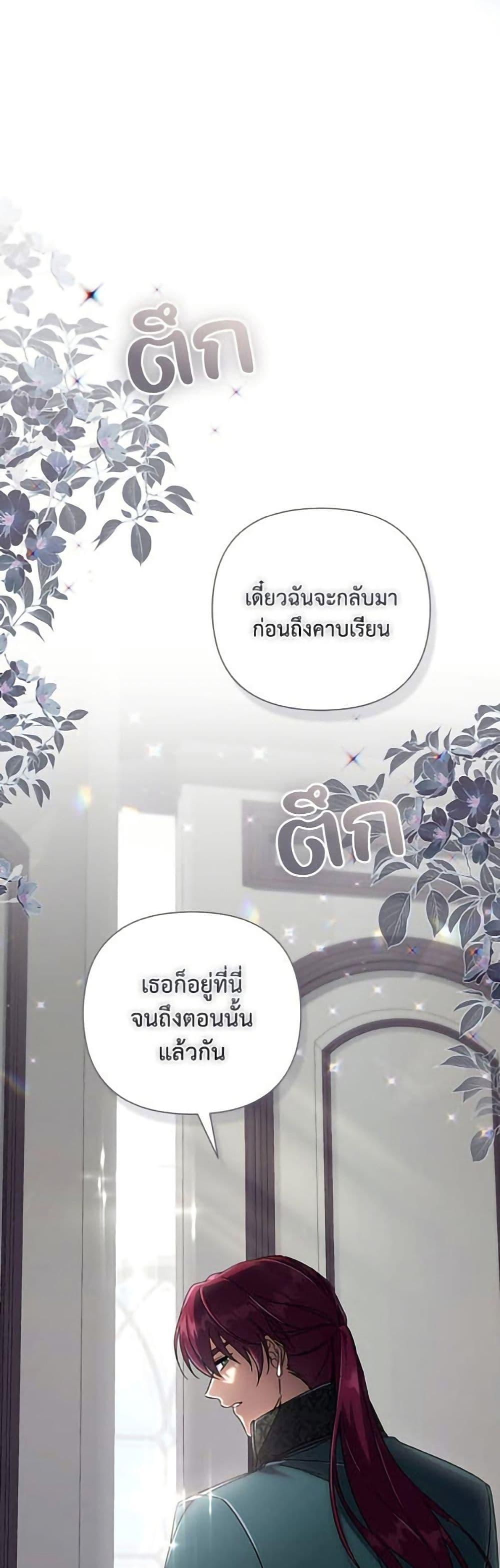 Manga-lc-com อ่านมังงะ อ่านการ์ตูน ออนไลน์ ฟรี Villainess Streamer ตอนที่ 1 2 3 4 5 6 7 8 9 10 11 12 13 14 ฟรี ไม่มีโฆษณา Manga-lc - อ่าน มังงะ อ่าน การ์ตูน ออนไลน์ อ่านมังงะ ฟรี