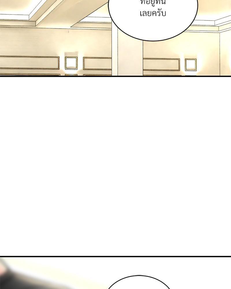 Doujin-Lc- อ่าน โดจิน มังฮวา เกาหลี ญี่ปุ่น จีน แปลไทย Herbal Love Story ตอนที่ 1 2 3 4 5 6 7 8 9 10 11 12 13 14 ฟรี ไม่มีโฆษณา อ่าน โดจิน Manhwa เกาหลี ญี่ปุ่น จีน เรามีครบ คัดมาให้เน้นๆ โดจิน 18+ รับประกันความฟินโดย  Doujin Lc