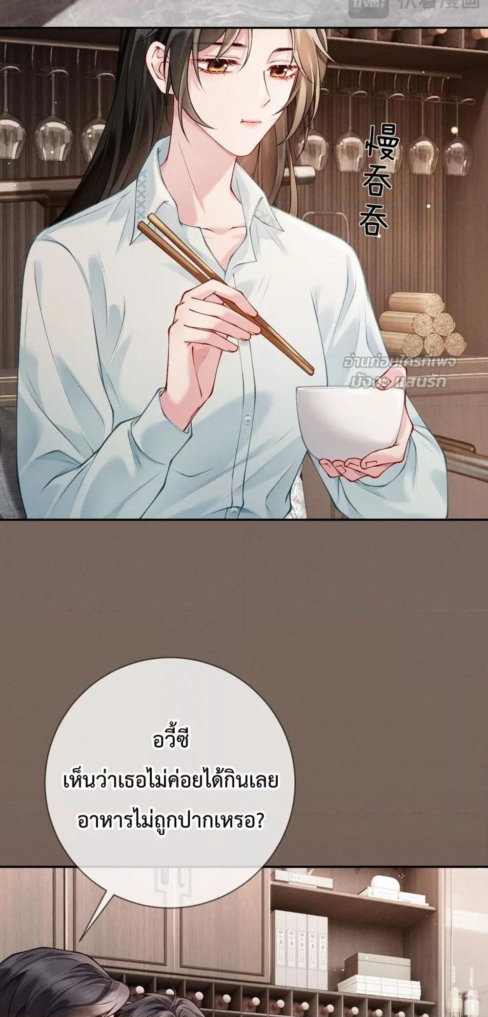 Manga-lc-com อ่านมังงะ อ่านการ์ตูน ออนไลน์ ฟรี DeepLoveSeduc ตอนที่ 1 2 3 4 5 6 7 8 9 10 11 12 13 14 ฟรี ไม่มีโฆษณา Manga-lc - อ่าน มังงะ อ่าน การ์ตูน ออนไลน์ อ่านมังงะ ฟรี