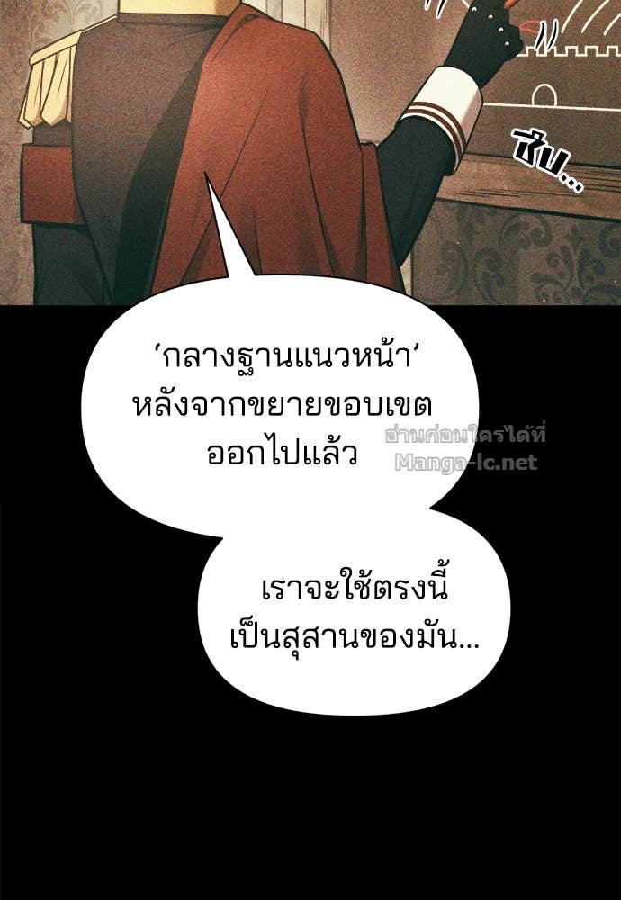 Doujin-Lc- อ่าน โดจิน มังฮวา เกาหลี ญี่ปุ่น จีน แปลไทย ผู้พิชิตเกมป้องกันฐาน ตอนที่ 1 2 3 4 5 6 7 8 9 10 11 12 13 14 ฟรี ไม่มีโฆษณา อ่าน โดจิน Manhwa เกาหลี ญี่ปุ่น จีน เรามีครบ คัดมาให้เน้นๆ โดจิน 18+ รับประกันความฟินโดย Doujin Lc