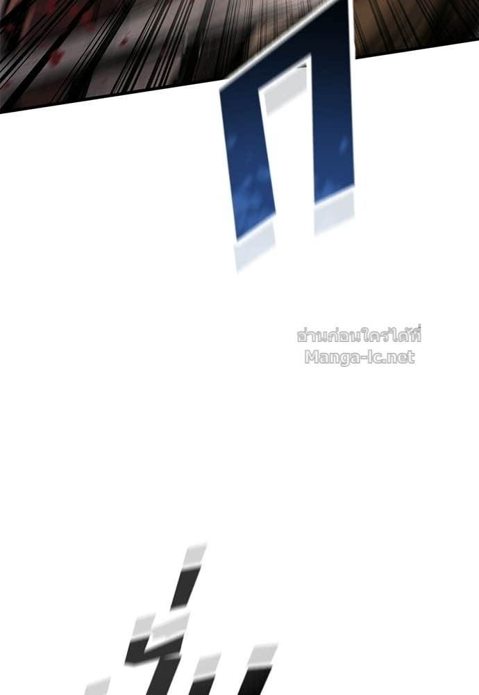 Doujin-Lc- อ่าน โดจิน มังฮวา เกาหลี ญี่ปุ่น จีน แปลไทย อัศวินวันเดียว ตอนที่ 1 2 3 4 5 6 7 8 9 10 11 12 13 14 ฟรี ไม่มีโฆษณา อ่าน โดจิน Manhwa เกาหลี ญี่ปุ่น จีน เรามีครบ คัดมาให้เน้นๆ โดจิน 18+ รับประกันความฟินโดย Doujin Lc