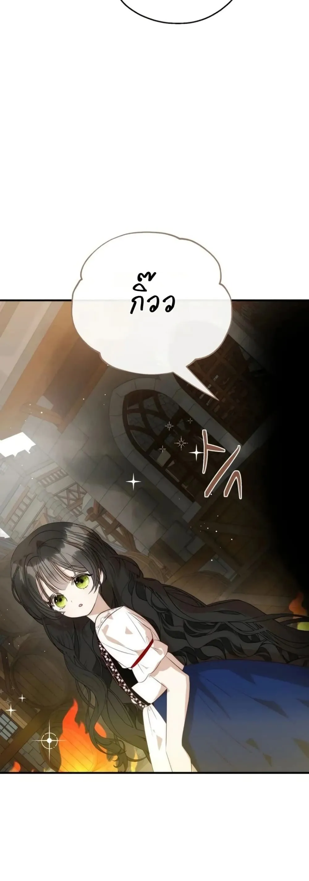 Manga-lc-com อ่านมังงะ อ่านการ์ตูน ออนไลน์ ฟรี How to Survive as the Daughter of the Emperor Who Killed Me ตอนที่ 1 2 3 4 5 6 7 8 9 10 11 12 13 14 ฟรี ไม่มีโฆษณา Manga-lc - อ่าน มังงะ อ่าน การ์ตูน ออนไลน์ อ่านมังงะ ฟรี