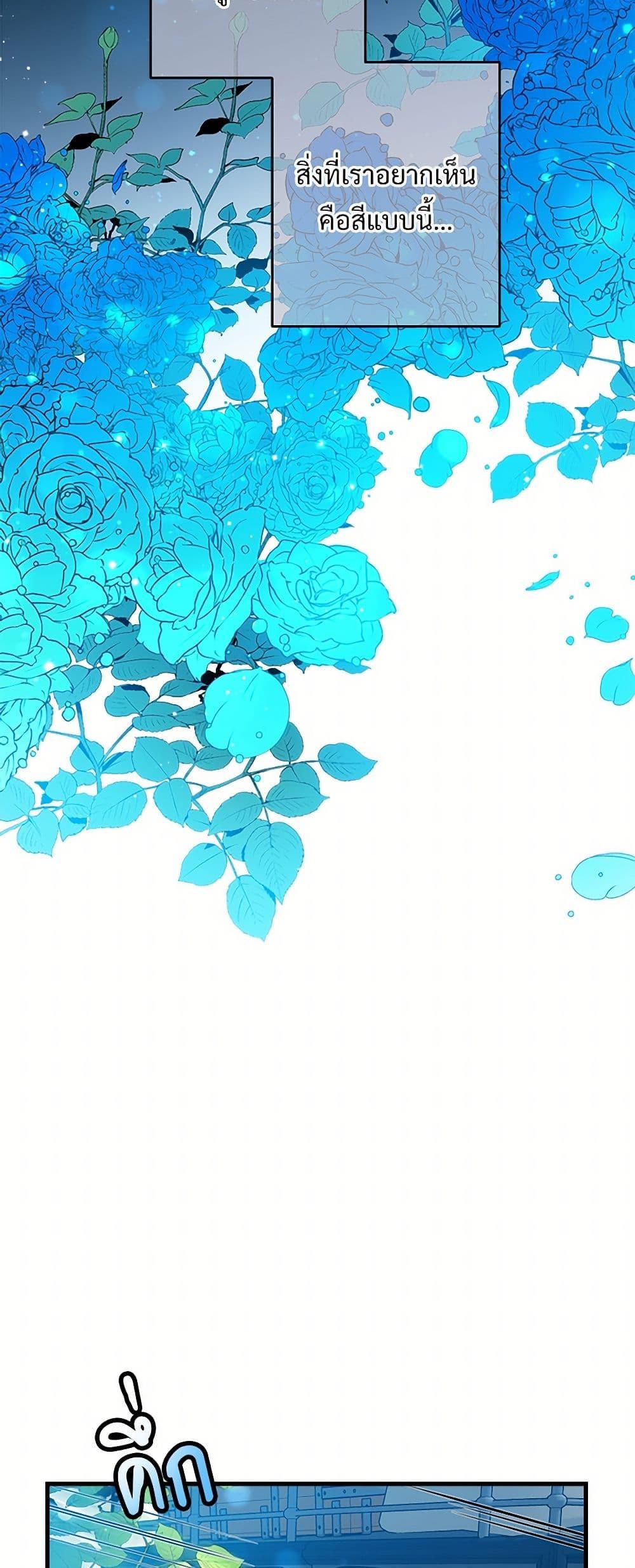 Manga-lc-com อ่านมังงะ อ่านการ์ตูน ออนไลน์ ฟรี The Lady’s Butler ตอนที่ 1 2 3 4 5 6 7 8 9 10 11 12 13 14 ฟรี ไม่มีโฆษณา Manga-lc - อ่าน มังงะ อ่าน การ์ตูน ออนไลน์ อ่านมังงะ ฟรี