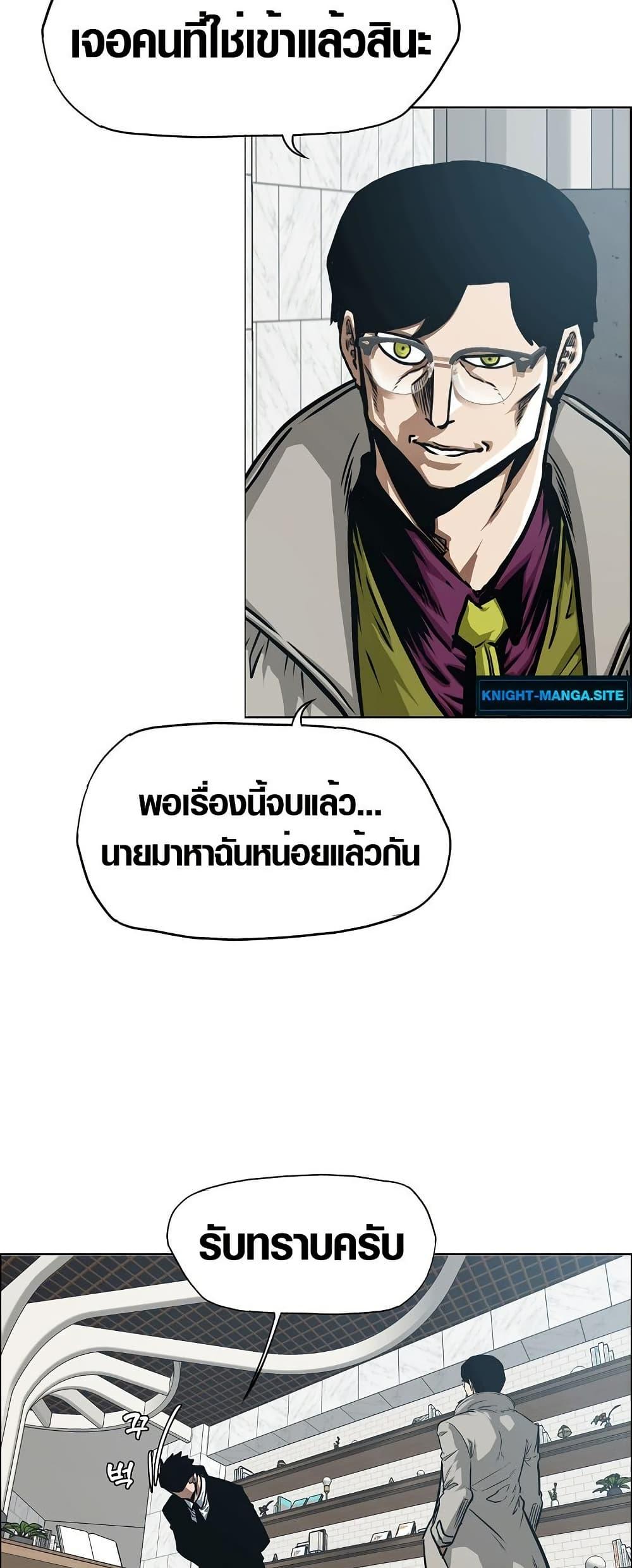 Manga-lc-com อ่านมังงะ อ่านการ์ตูน ออนไลน์ ฟรี Secret Family ตอนที่ 1 2 3 4 5 6 7 8 9 10 11 12 13 14 ฟรี ไม่มีโฆษณา Manga-lc - อ่าน มังงะ อ่าน การ์ตูน ออนไลน์ อ่านมังงะ ฟรี