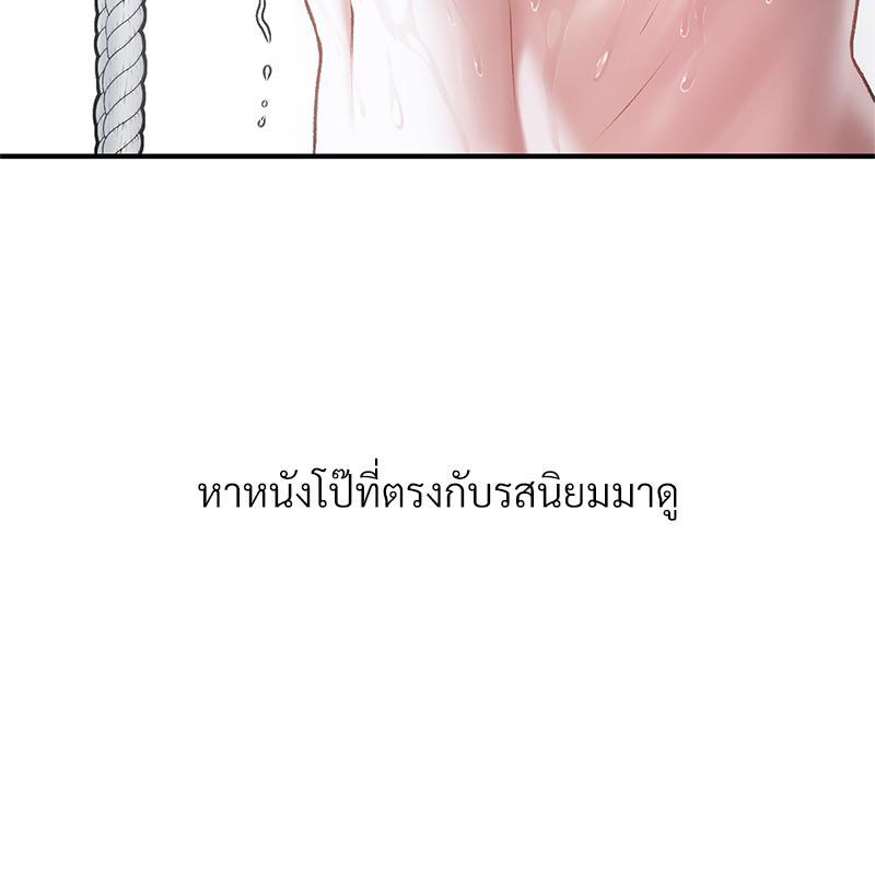 Doujin-Lc- อ่าน โดจิน มังฮวา เกาหลี ญี่ปุ่น จีน แปลไทย Delirious Diary ตอนที่ 1 2 3 4 5 6 7 8 9 10 11 12 13 14 ฟรี ไม่มีโฆษณา อ่าน โดจิน Manhwa เกาหลี ญี่ปุ่น จีน เรามีครบ คัดมาให้เน้นๆ โดจิน 18+ รับประกันความฟินโดย  Doujin Lc