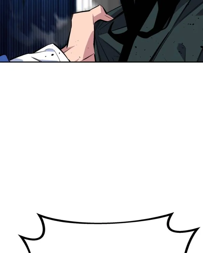 แยกร่างล่าอัตโนมัติ ตอนที่ 107 รูปที่ 157