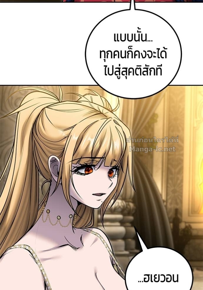 Doujin-Lc- อ่าน โดจิน มังฮวา เกาหลี ญี่ปุ่น จีน แปลไทย แกร่งเกินผู้กล้า แต่ซ่าไม่ได้ ตอนที่ 1 2 3 4 5 6 7 8 9 10 11 12 13 14 ฟรี ไม่มีโฆษณา อ่าน โดจิน Manhwa เกาหลี ญี่ปุ่น จีน เรามีครบ คัดมาให้เน้นๆ โดจิน 18+ รับประกันความฟินโดย Doujin Lc