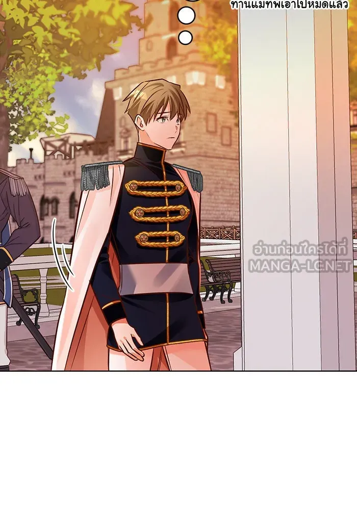 บุตรีดยุกขอไม่แต่งงานbrกับหนุ่มในฝัน ตอนที่ 45 รูปที่ 108