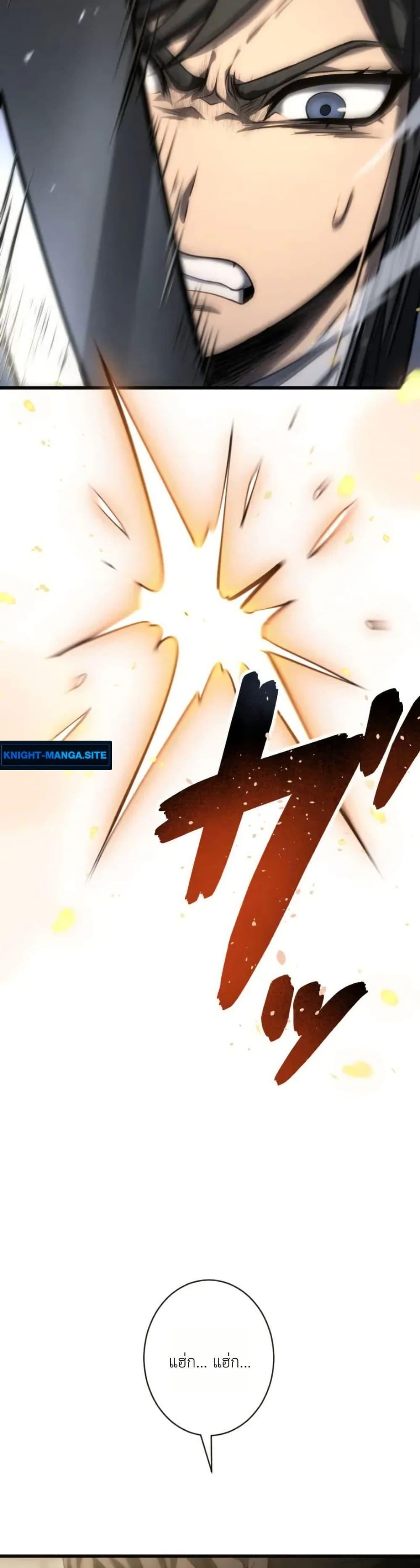 Manga-lc-com อ่านมังงะ อ่านการ์ตูน ออนไลน์ ฟรี Return of the Reaper Assassin ตอนที่ 1 2 3 4 5 6 7 8 9 10 11 12 13 14 ฟรี ไม่มีโฆษณา Manga-lc - อ่าน มังงะ อ่าน การ์ตูน ออนไลน์ อ่านมังงะ ฟรี