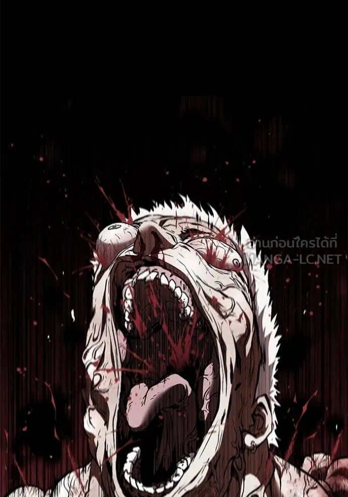 สนิมเชือดเลือดสาด ตอนที่ 34 รูปที่ 108