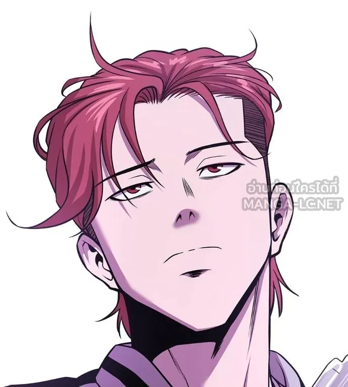 เรียกฉันว่าพระเจ้า ตอนที่ 40 รูปที่ 208