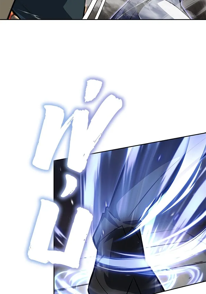 ชีวิตพลิกผันของลอร์ดผู้เกียจคร้าน ตอนที่ 73 การแข่งขันชิงแชมป์ รูปที่ 89