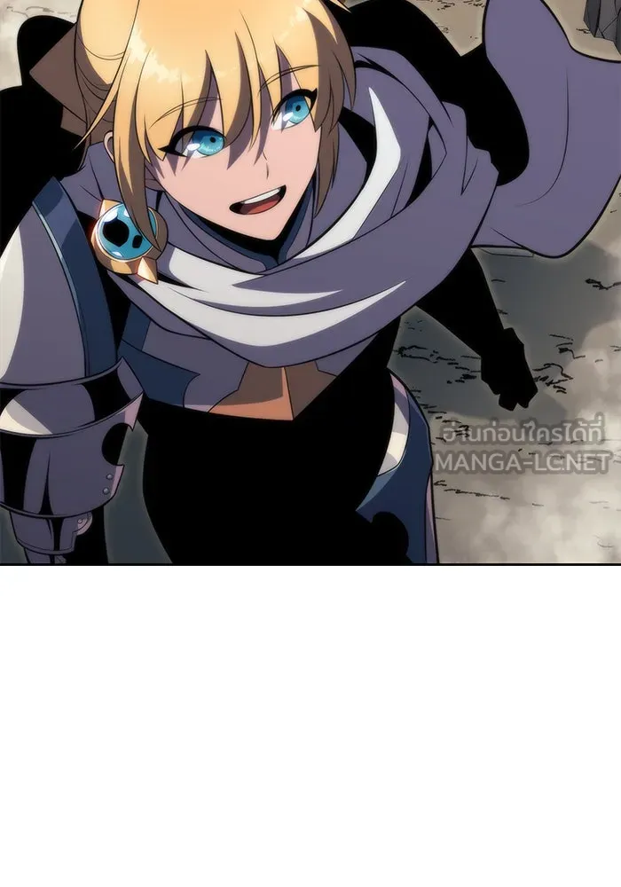 ผู้เล่นหน้าใหม่เลเวลแมกซ์ ตอนที่ 52 ตระกูลมหาอำนาจรุ่นที่ห้า (2) รูปที่ 99