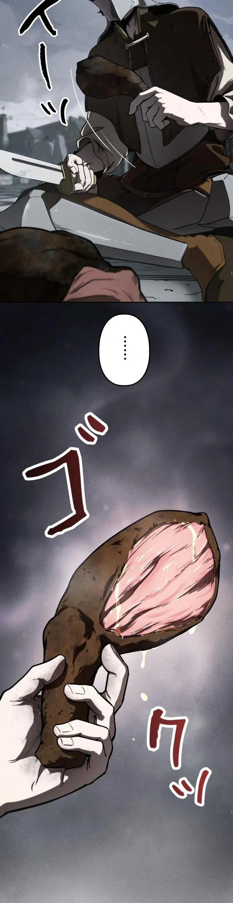 Dungeon Gourmet อ_ศว_นเป_บพ_สดาร เปล_ยนม_งกรให_เป_นเมน_เด_ด ตอนที่ ตอนที่ 3 รูปที่ 52