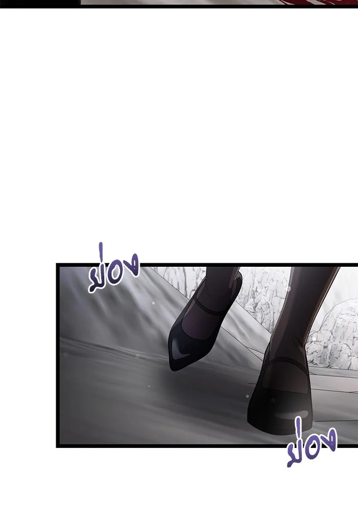 อัศวินดำล่าท้าเวลา ตอนที่ 39 รูปที่ 8