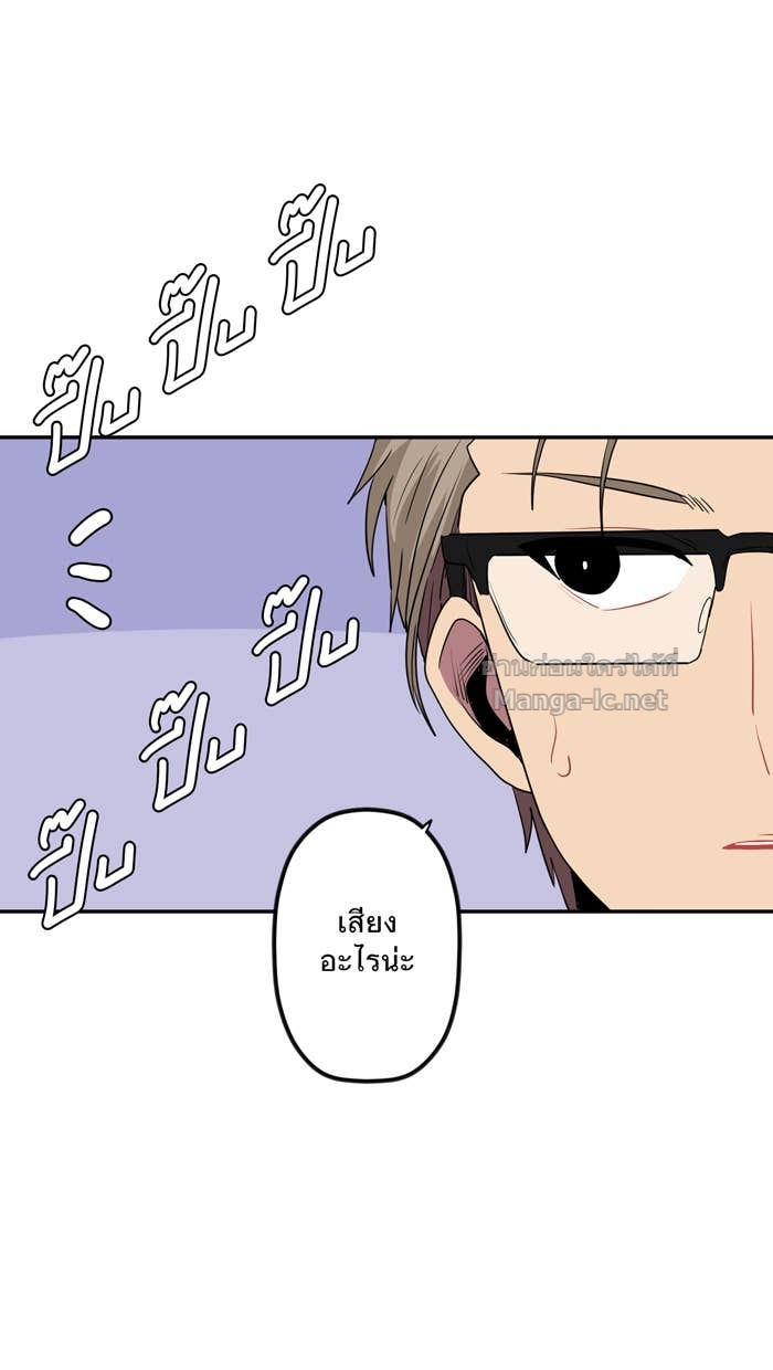 Doujin-Lc- อ่าน โดจิน มังฮวา เกาหลี ญี่ปุ่น จีน แปลไทย Take My Money รักนี้...มีเปย์ ตอนที่ 1 2 3 4 5 6 7 8 9 10 11 12 13 14 ฟรี ไม่มีโฆษณา อ่าน โดจิน Manhwa เกาหลี ญี่ปุ่น จีน เรามีครบ คัดมาให้เน้นๆ โดจิน 18+ รับประกันความฟินโดย Doujin Lc