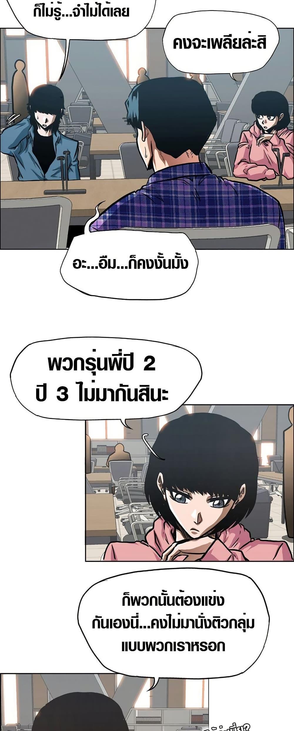 Manga-lc-com อ่านมังงะ อ่านการ์ตูน ออนไลน์ ฟรี Secret Family ตอนที่ 1 2 3 4 5 6 7 8 9 10 11 12 13 14 ฟรี ไม่มีโฆษณา Manga-lc - อ่าน มังงะ อ่าน การ์ตูน ออนไลน์ อ่านมังงะ ฟรี