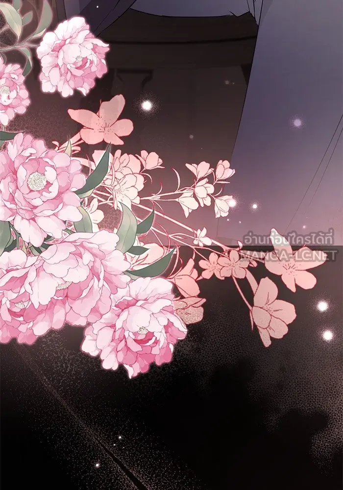 ยามหมาป่าทมิฬเพรียกหา ตอนที่ 5 รูปที่ 72