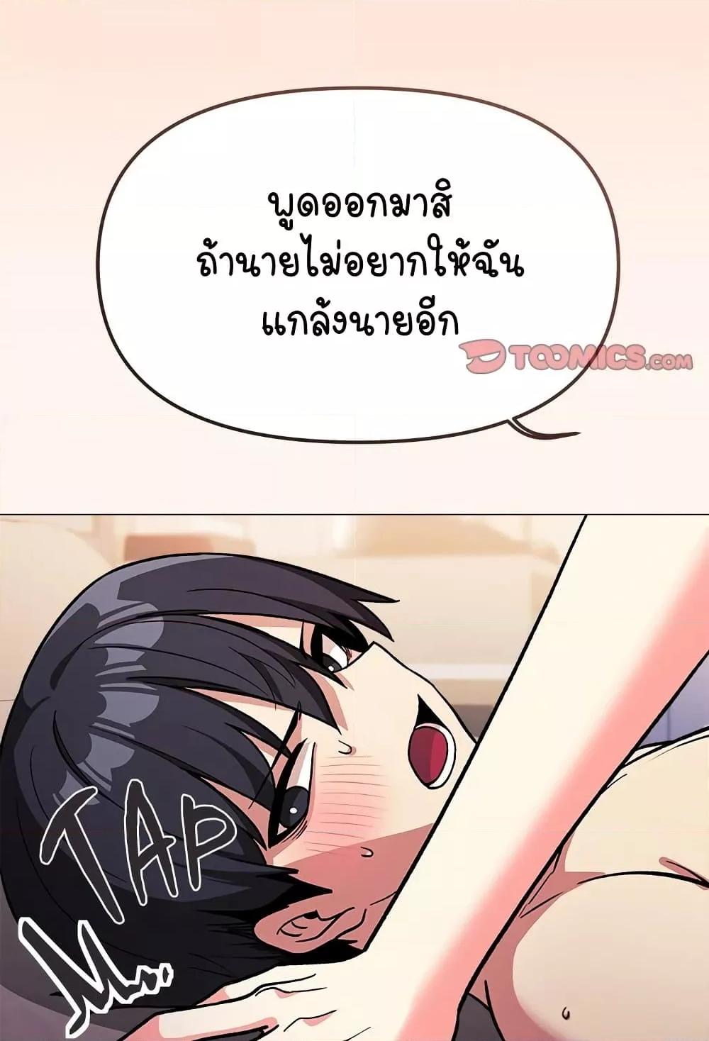Doujin-Lc- อ่าน โดจิน มังฮวา เกาหลี ญี่ปุ่น จีน แปลไทย Stop Smoking ตอนที่ 1 2 3 4 5 6 7 8 9 10 11 12 13 14 ฟรี ไม่มีโฆษณา อ่าน โดจิน Manhwa เกาหลี ญี่ปุ่น จีน เรามีครบ คัดมาให้เน้นๆ โดจิน 18+ รับประกันความฟินโดย  Doujin Lc