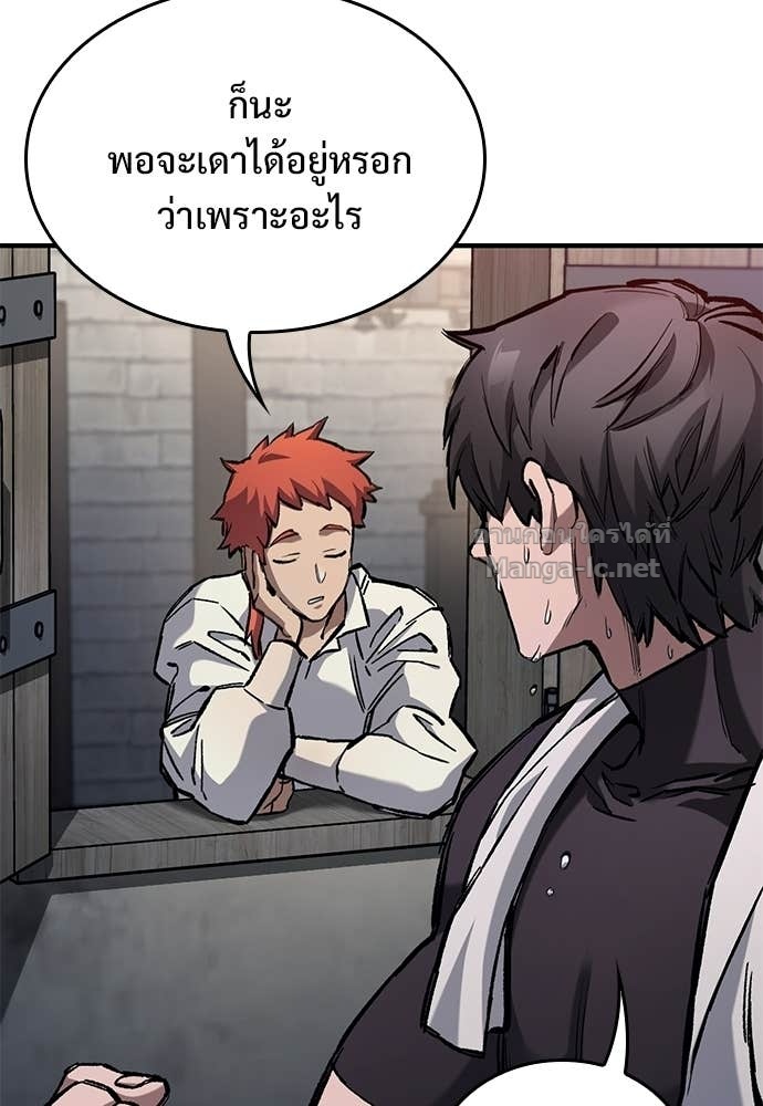 Doujin-Lc- อ่าน โดจิน มังฮวา เกาหลี ญี่ปุ่น จีน แปลไทย อัศวินวันเดียว ตอนที่ 1 2 3 4 5 6 7 8 9 10 11 12 13 14 ฟรี ไม่มีโฆษณา อ่าน โดจิน Manhwa เกาหลี ญี่ปุ่น จีน เรามีครบ คัดมาให้เน้นๆ โดจิน 18+ รับประกันความฟินโดย Doujin Lc