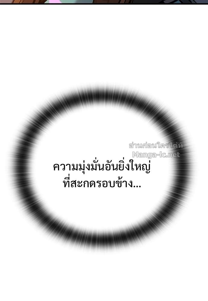 Doujin-Lc- อ่าน โดจิน มังฮวา เกาหลี ญี่ปุ่น จีน แปลไทย อัศวินวันเดียว ตอนที่ 1 2 3 4 5 6 7 8 9 10 11 12 13 14 ฟรี ไม่มีโฆษณา อ่าน โดจิน Manhwa เกาหลี ญี่ปุ่น จีน เรามีครบ คัดมาให้เน้นๆ โดจิน 18+ รับประกันความฟินโดย Doujin Lc