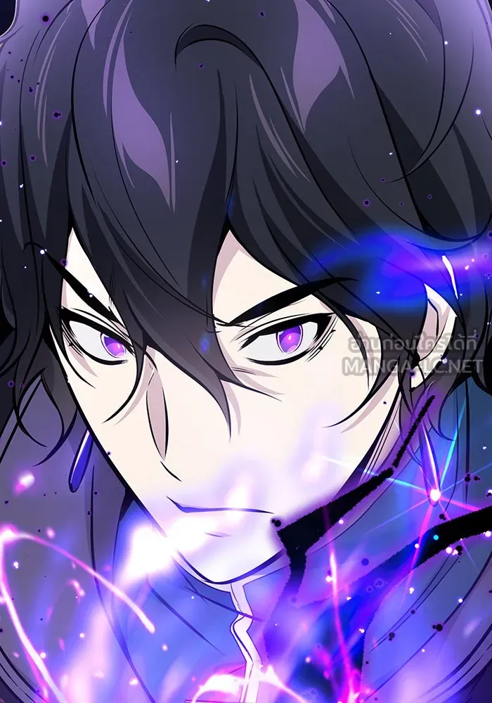 จอมเวทเกิดใหม่ในรอบ 66666 ปี ตอนที่ 29 รูปที่ 126