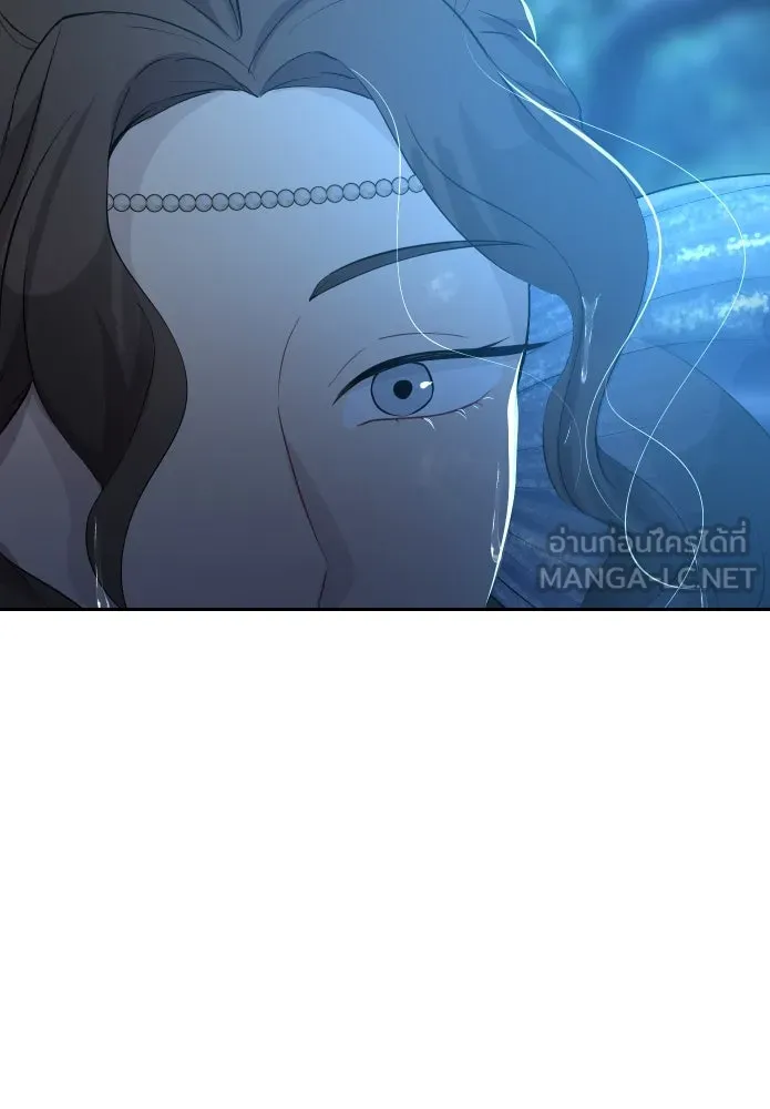 จันทร์เจ้า ตอนที่ ตอนที่ ๑๓  ข้าปักผ้าผืนนี้ให้เจ้า รูปที่ 111