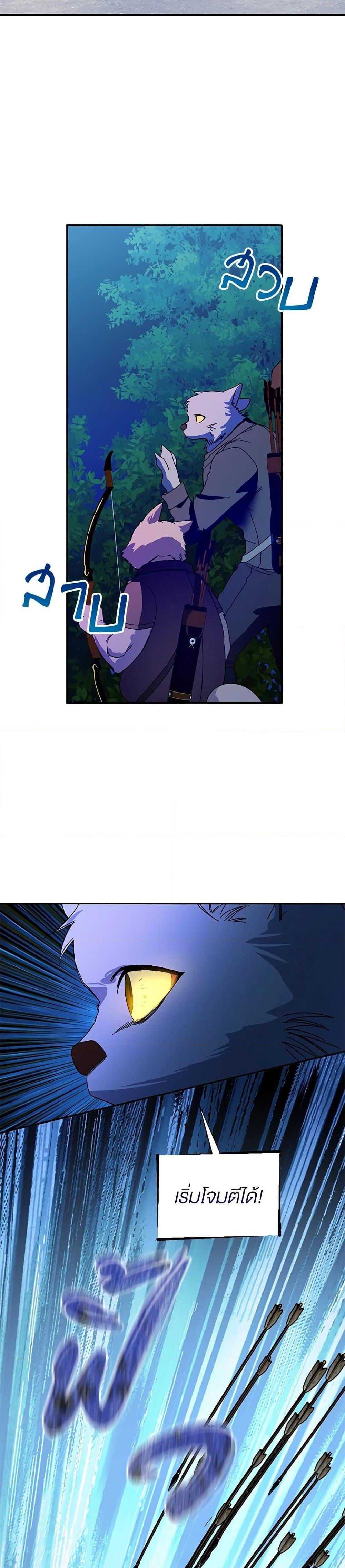 Manga-lc-com อ่านมังงะ อ่านการ์ตูน ออนไลน์ ฟรี Carefully Choosing a Husband ตอนที่ 1 2 3 4 5 6 7 8 9 10 11 12 13 14 ฟรี ไม่มีโฆษณา Manga-lc - อ่าน มังงะ อ่าน การ์ตูน ออนไลน์ อ่านมังงะ ฟรี