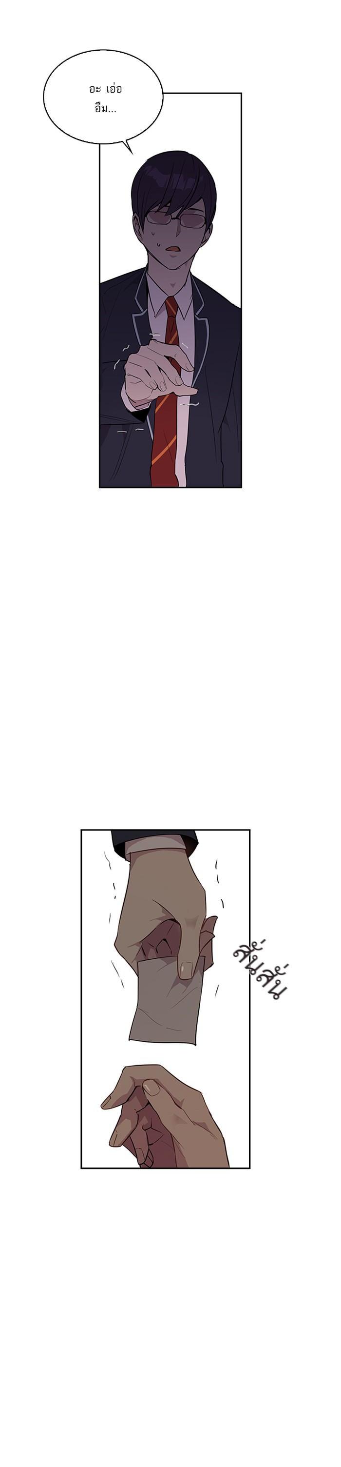 Manga-lc-com อ่านมังงะ อ่านการ์ตูน ออนไลน์ ฟรี The World Is Money and Power กลโกงโลกพนัน ตอนที่ 1 2 3 4 5 6 7 8 9 10 11 12 13 14 ฟรี ไม่มีโฆษณา Manga-lc - อ่าน มังงะ อ่าน การ์ตูน ออนไลน์ อ่านมังงะ ฟรี